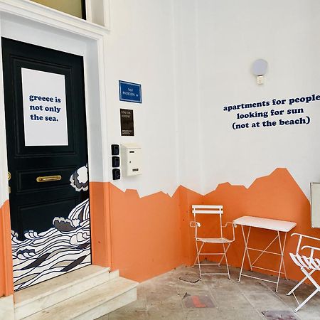 Syntagma Square: Amazing Cozy Studio - Whale Αθήνα Εξωτερικό φωτογραφία