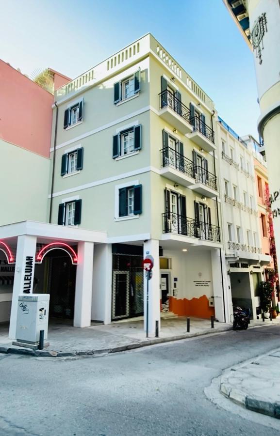 Syntagma Square: Amazing Cozy Studio - Whale Αθήνα Εξωτερικό φωτογραφία